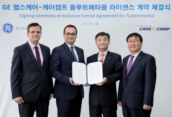 GE헬스케어·케어캠프, 플루트메타몰 라이센스 계약