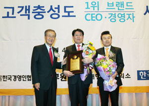 삐콤씨 '대한민국 고객충성도 1위 브랜드' 