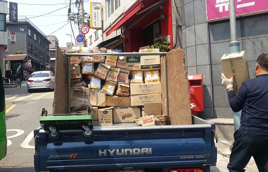 용산구약, 약국 내 오래된 처방전 수거·폐기