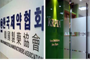 KPMA-KRPIA, '윤리경영 아카데미' 내달 공동주최  