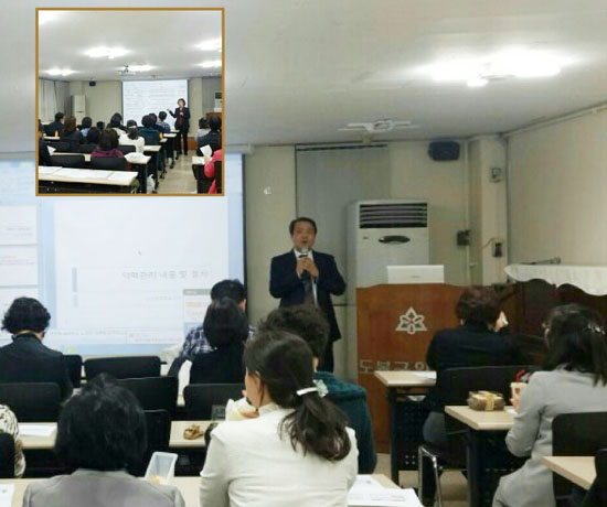 도봉·강북구약, 세이프약국 교육 실시