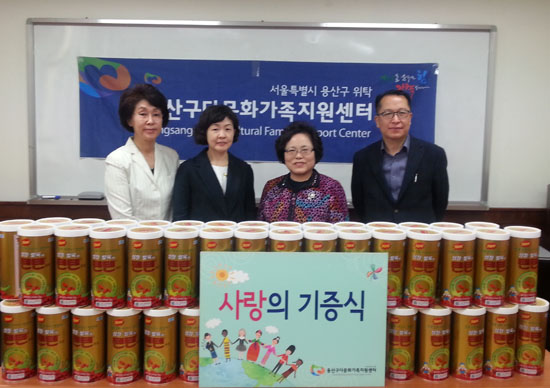 용산구약, 다문화가정 위한 영양제 100통 전달