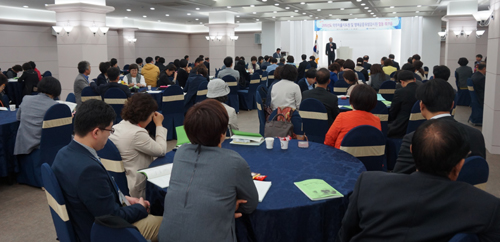 경북약사회, 지자체와 약무자율지도원 합동워크숍