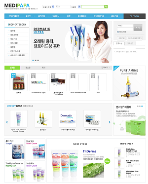 의원전문 의약품·의료기기 쇼핑몰 '메디파파' 오픈