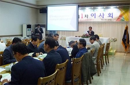 전북도약 "약사만 할 수 있는 일반약 정말 중요"