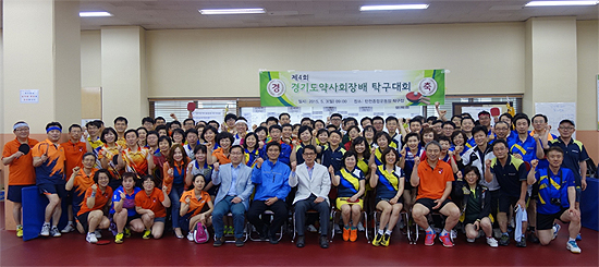 경기도약 탁구대회서 안산시약 단체전 우승