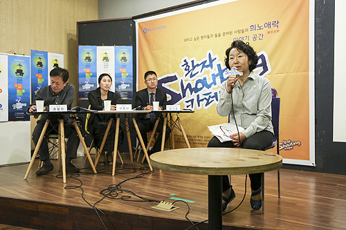 "잴코리 급여 혜택 못받는 환자 특단의 조치 필요"
