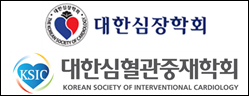 스텐트 협진 유예기간 이달 종료…의사들 '한숨'