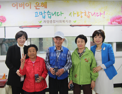 광진구약, 어버이날 맞아 독거노인에 영양제 전달