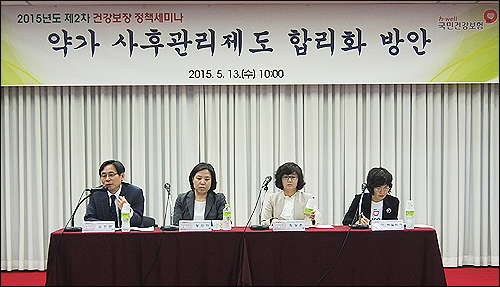 "약가 사후관리 기전 중복 아니다…현장 적용이 관건"