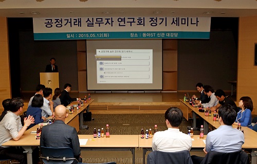 제약업계 CP담당자, 동아ST 운영사례 공유