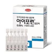 한미, 안구건조증치료제 '아이포린' 출시