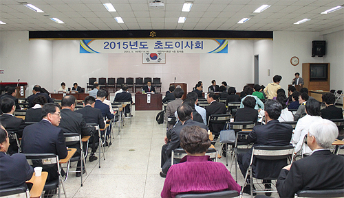 '음지에서 양지로'…연수교육비 결국 특별회계 관리