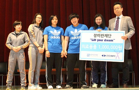 신신, 장미란재단과 스포츠멘토링 교실 개최