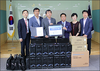 심평원 부산지원 복지시설에 '사랑의 PC 기증'