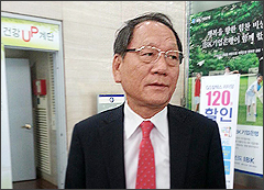 3차 협상 마친 약국 "기대 못 미치는 수치 받았다" 