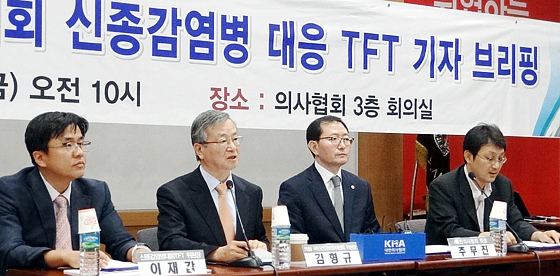 의료계, 정부에 메르스 접촉 병원실명 공개 요구
