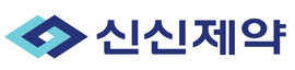 신신제약, 56년만에 회사CI 변경