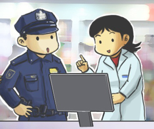 "한달 1~2일만 근무"…제조관리약사 면대 여전