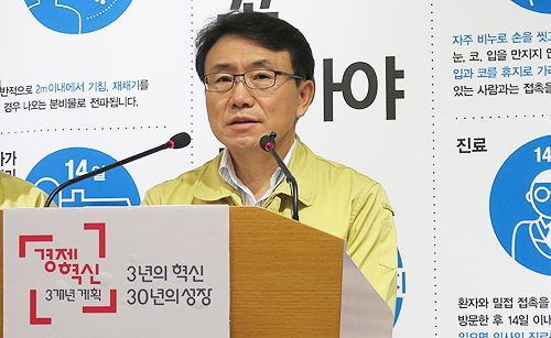 창원 SK병원, 격리 해제…전화진찰·팩스처방 허용
