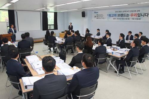 휴온스, 공채 신입사원 35명 선발
