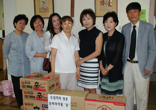 양천구약, 지역 복지시설에 성금·의약품 전달 