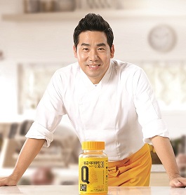 한독, 울금 테라큐민30 출시