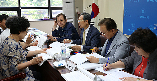 대약 감사단, 상반기 회무·회계운영 감사