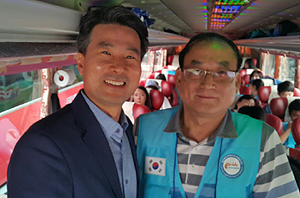 경북약사회 한형국 회장, 해외 의료봉사 참가