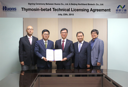 휴온스, 안구건조증 신약 글로벌 시장 판권 획득