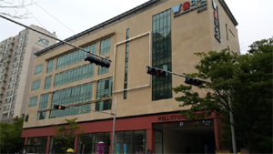 용인 수지 1층 독점약국 상가 분양가 8억원 호가