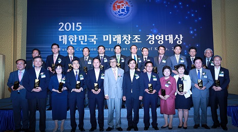 동구바이오, 미래창조 경영대상 수상