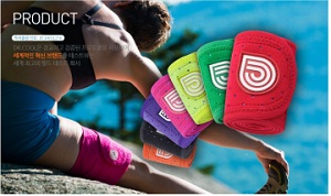 서호약품, 신개념 압박밴드 '닥터쿨(dr.cool)' 출시
