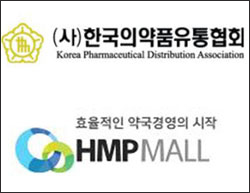 온라인팜 새 대표 취임…유통협과 갈등 푸는 통로?