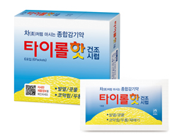 한미, 종합감기약 타이롤핫 건조시럽 출시 