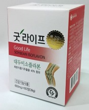 서호약품, 관절건강 건기식 '굿라이프' 출시