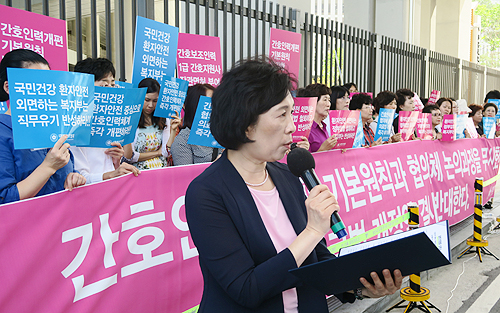 정부 간호인력 개편안에 뿔난 '백의천사' 항의집회