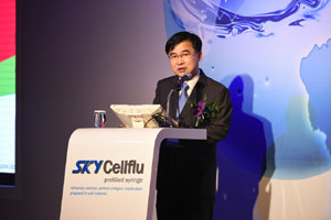 SK, '국내 첫 세포배양 백신' 국내 의료진 관심집중