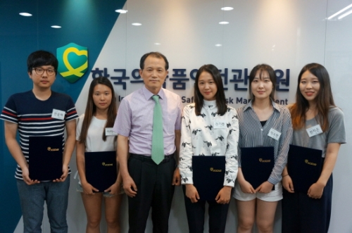 의약품안전원, 약대생 실무실습 교육 성료