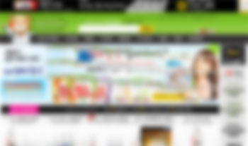 변종 '팜'…법개정에도 온라인서 약사·약국 명칭 사용

