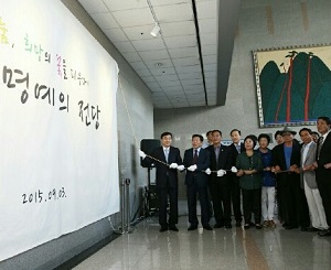 '도봉 명예전당'에 도봉·강북구 약사 모습 기록