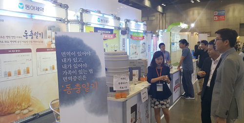 "약사도 잡고 소비자도 잡고"…OTC 마케팅의 진화