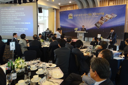 30주년 맞은 신성약품 "2020년 매출 7천억 달성"