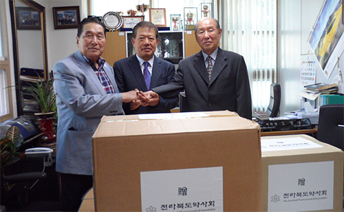 전북도약, 전주노인회에 상비약 전달