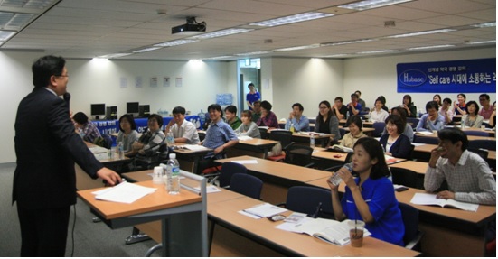 휴베이스, '신개념 약국경영 프로젝트' 3차 강의