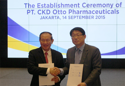 종근당-인도네시아 합작 'CKD-OTTO' 공식 출범
