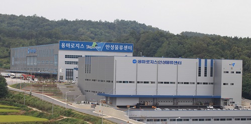 용마로지스, 안성 2센터 준공