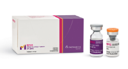 GSK, 노바티스 '멘비오' 허가권 인수 완료