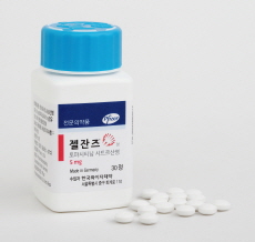 젤잔즈, 생물학적제제보다 비용효과성 높다