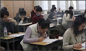 "4년제 외국약대 출신, 6년제 약사면허 취득 부당"